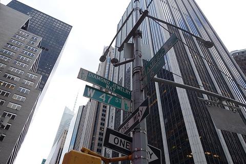 A Brief History of New York City’s Diamond District