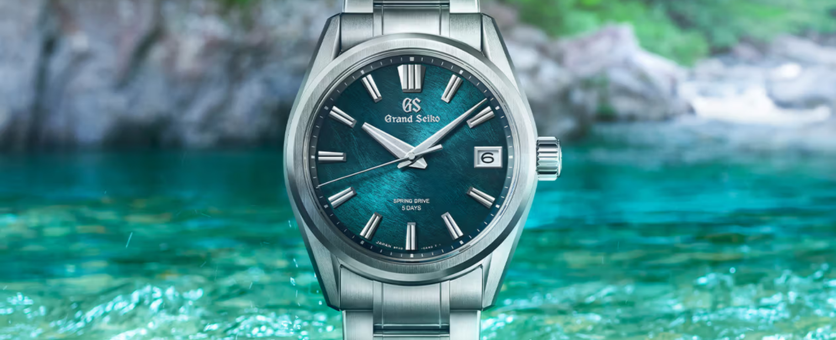 Seiko