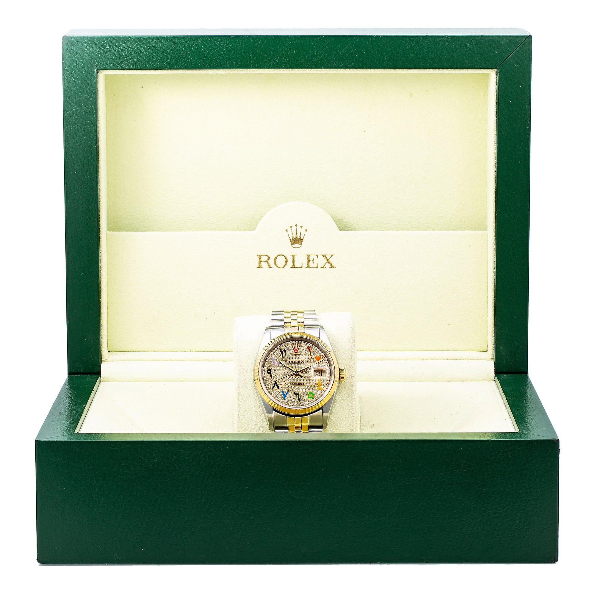 Rolex Datejust 36MM 16013 Diamond Paved Rainbow Eastern Arabic Dial Fluted Bezel Two Tone Yellow Gold Jubilee Bracelet