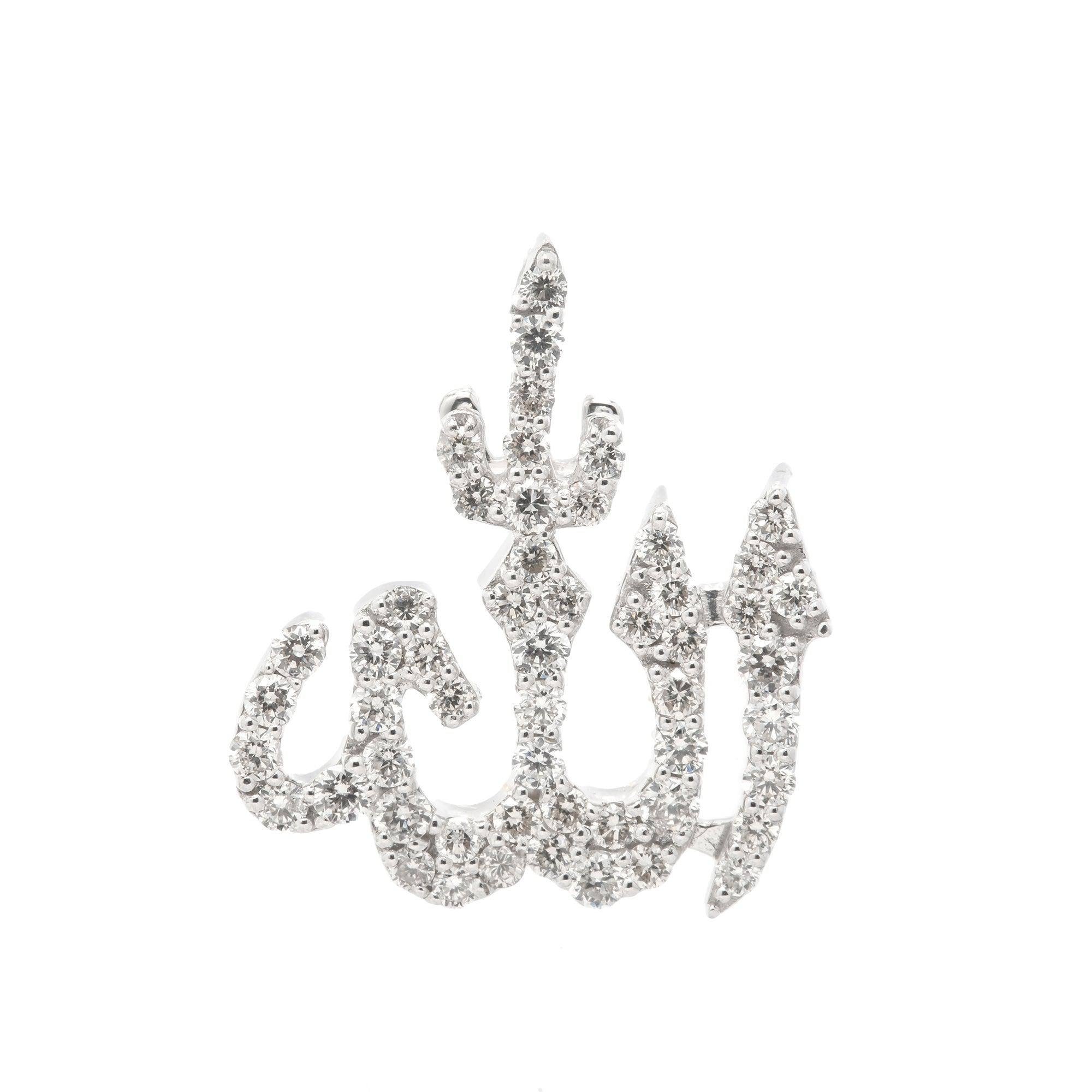 14K GOLD DIAMOND ALLAH PENDANT 0.75 CT OMI Jewelry