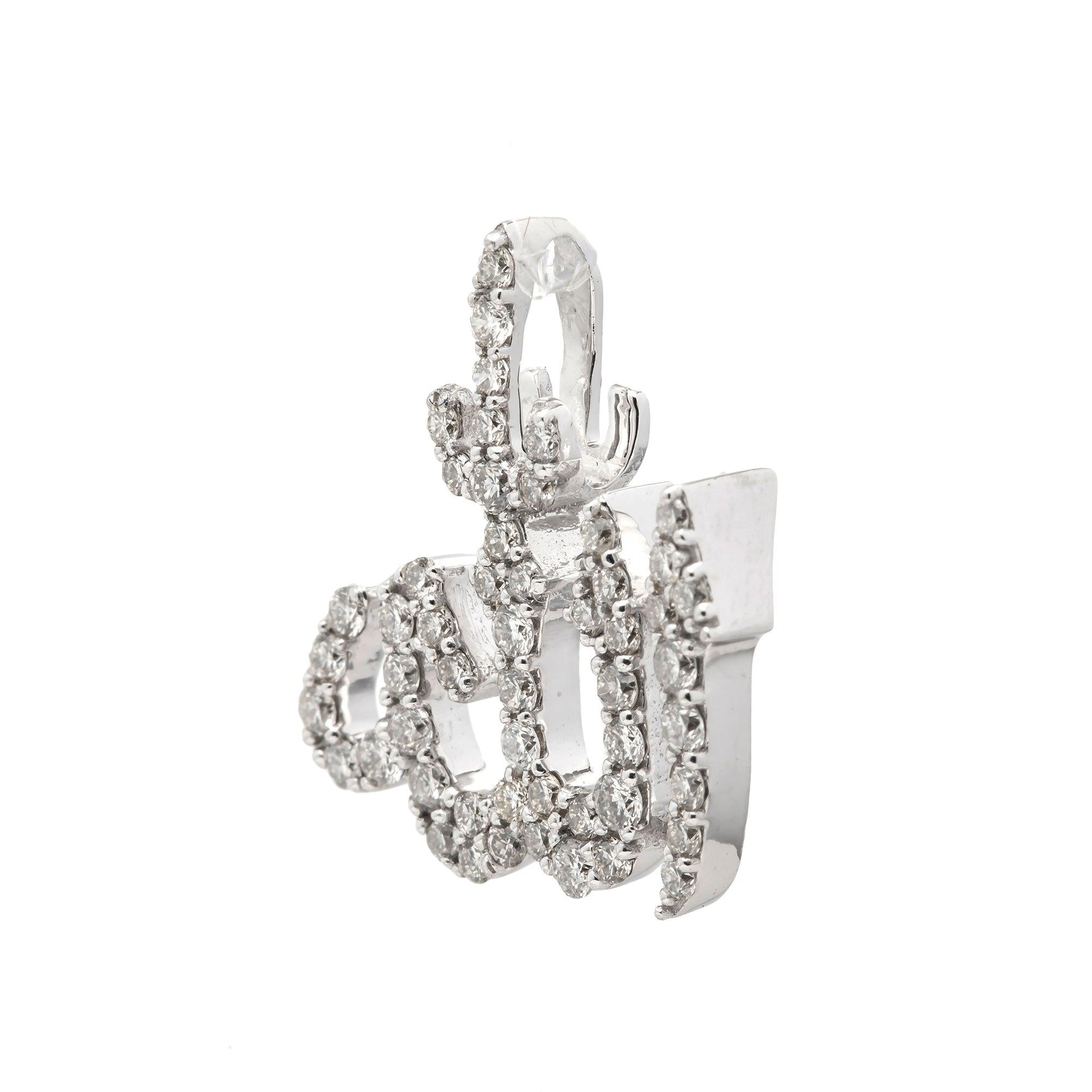14K GOLD DIAMOND ALLAH PENDANT 0.75 CT