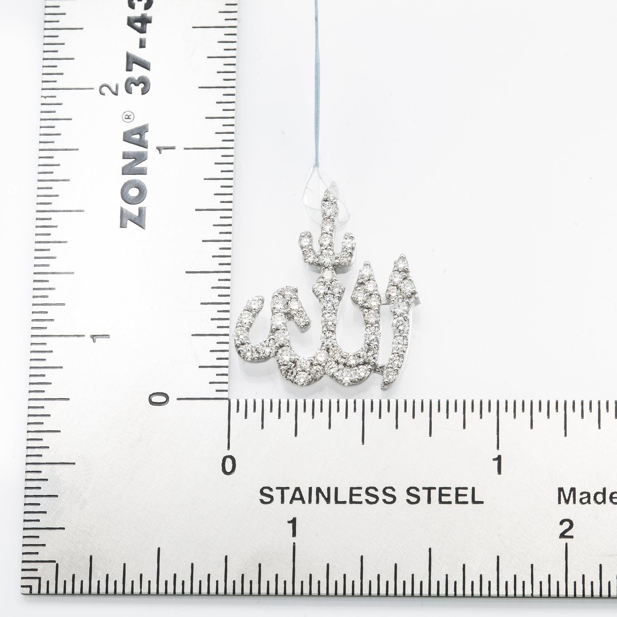 14K GOLD DIAMOND ALLAH PENDANT 0.75 CT