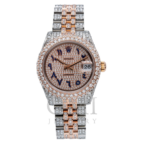 Rolex Datejust Diamond Watch, 178240 31mm, Pink Champagne Dial with 8.75CT Diamonds