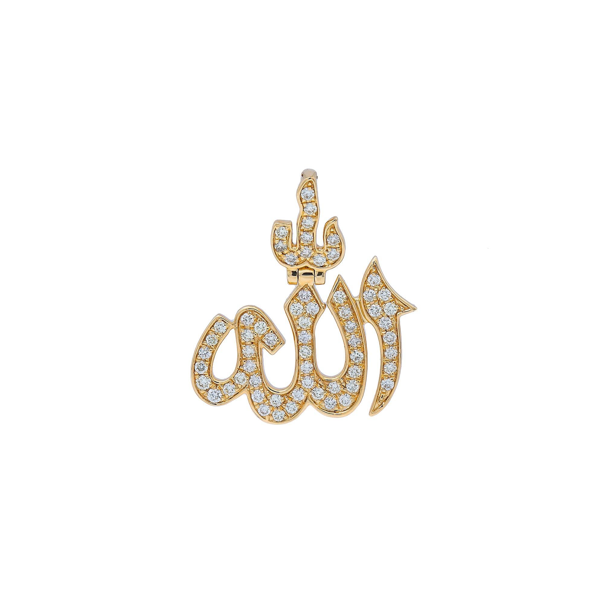 14K Yellow Gold Diamond Allah Pendant