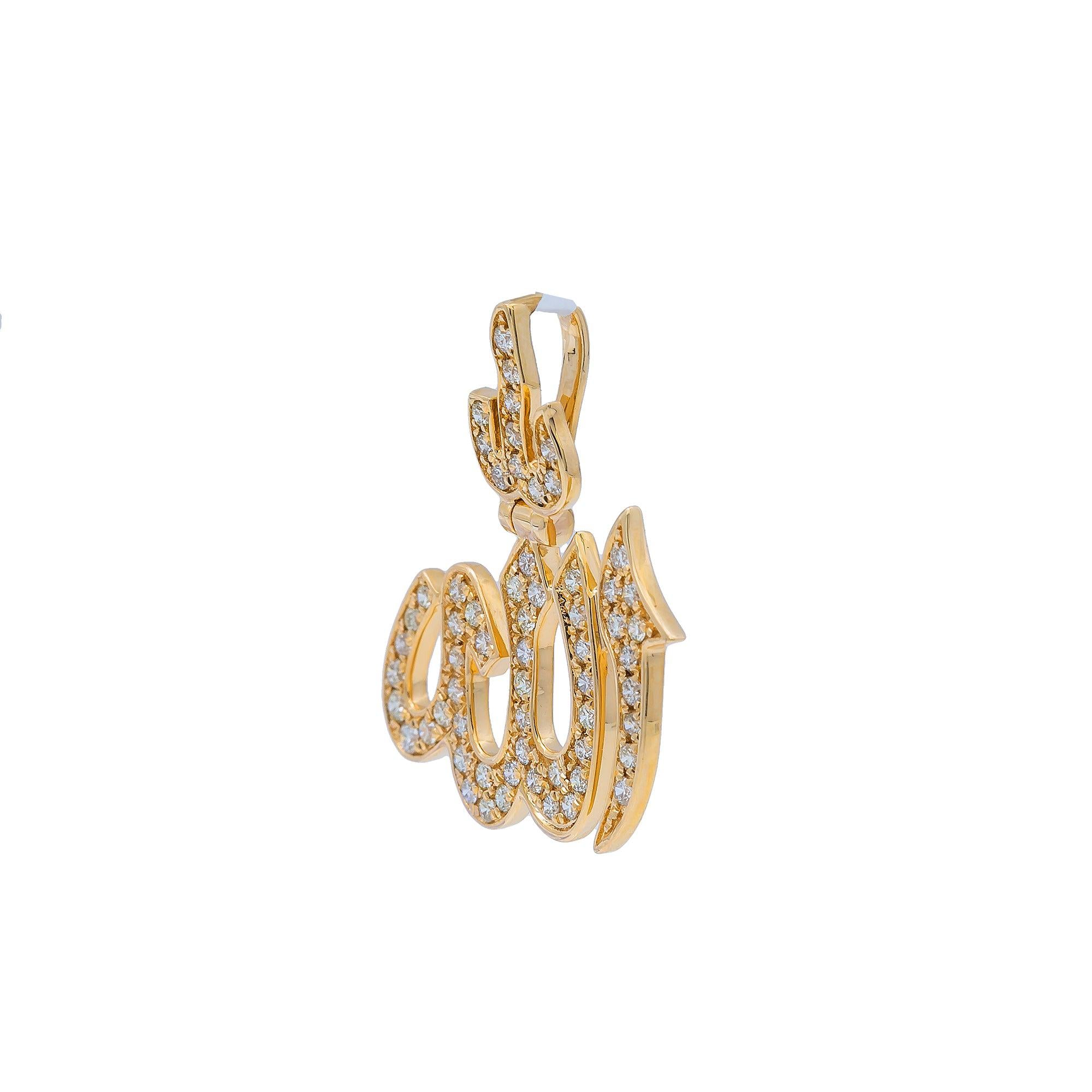 14K Yellow Gold Diamond Allah Pendant