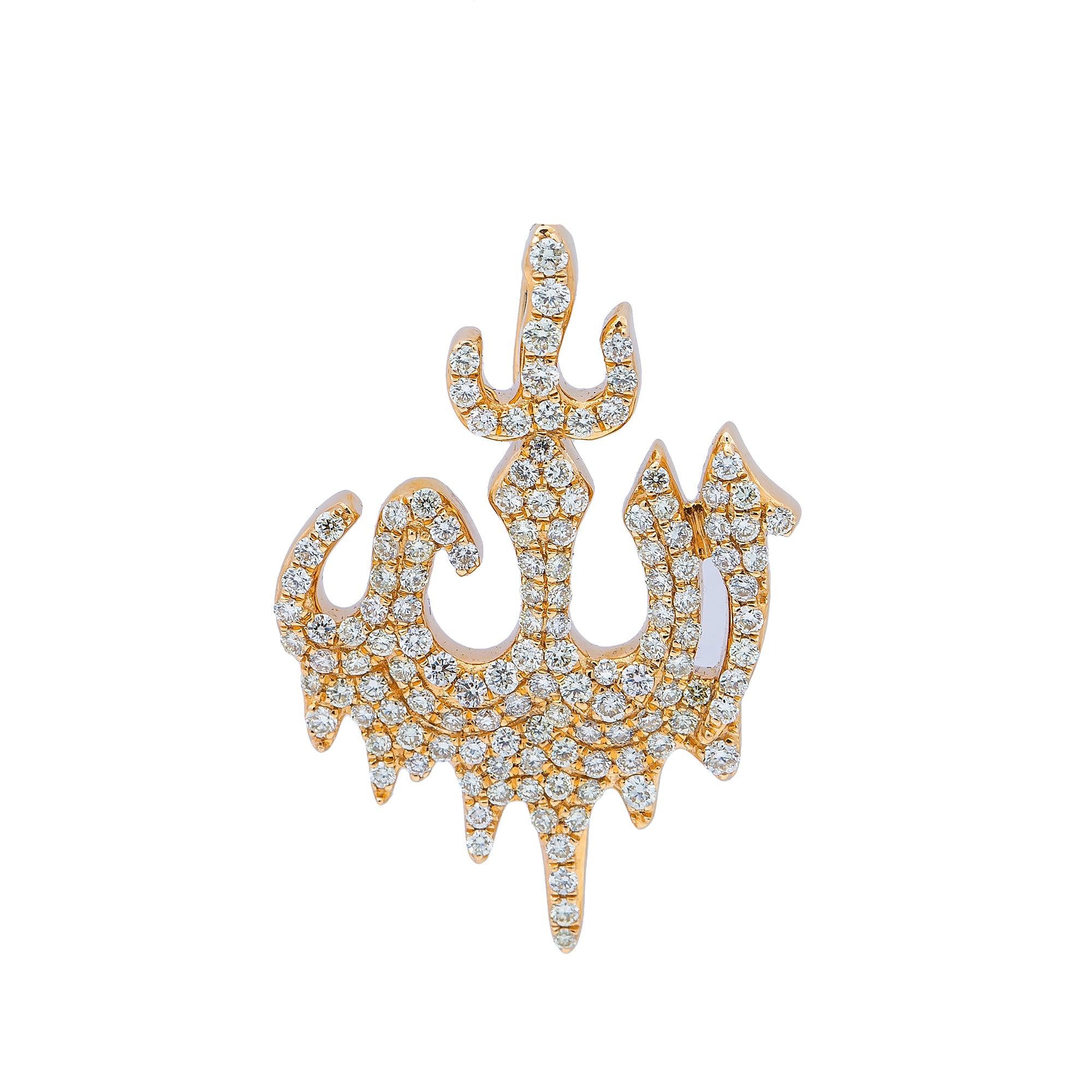14K Yellow Gold Diamond Allah Pendant