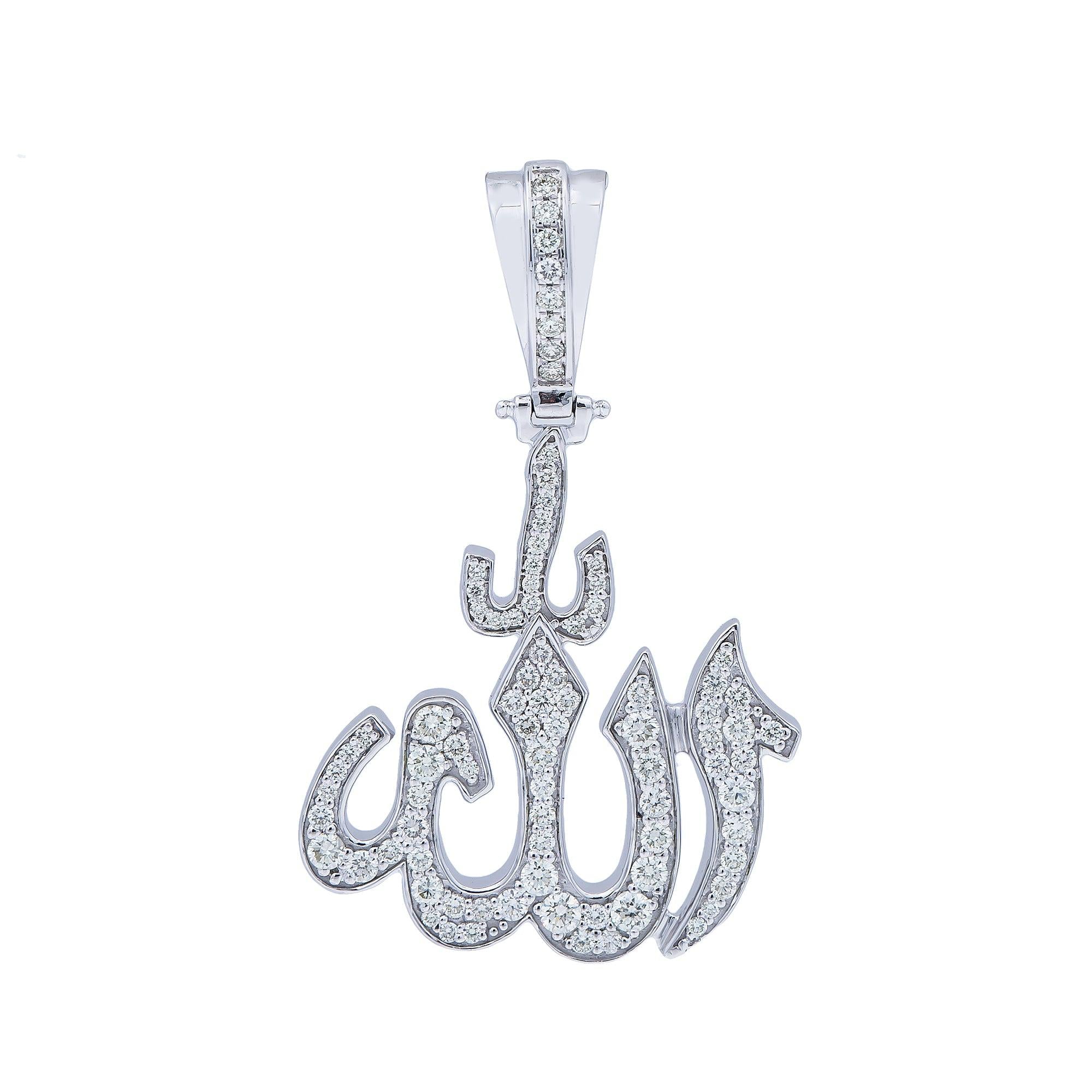 14K White Gold Diamond Allah Pendant