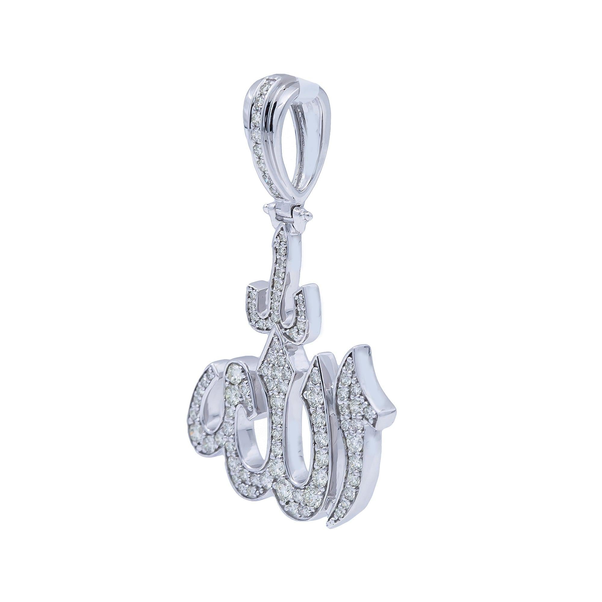 14K White Gold Diamond Allah Pendant
