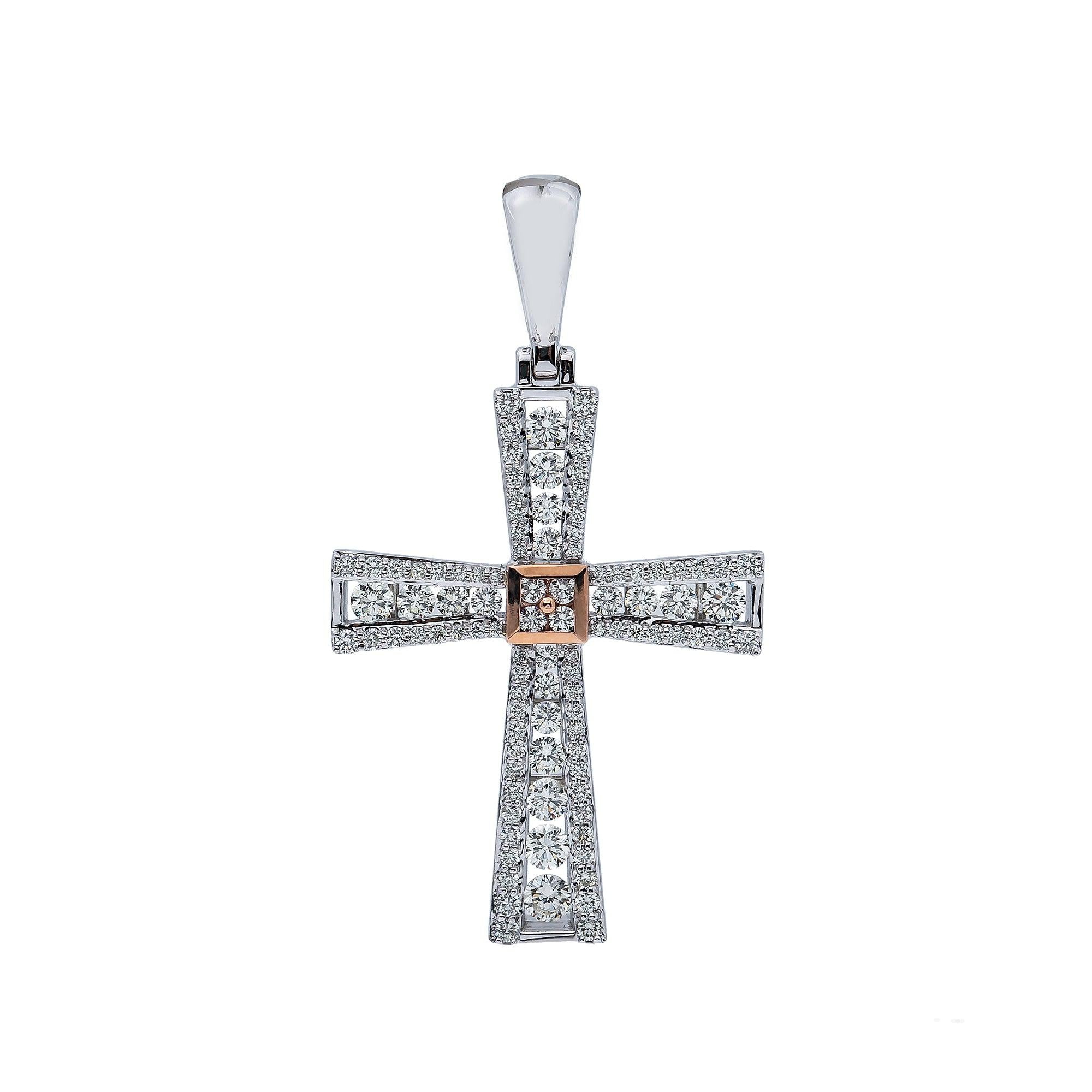 14K White Gold Diamond Cross Pendant