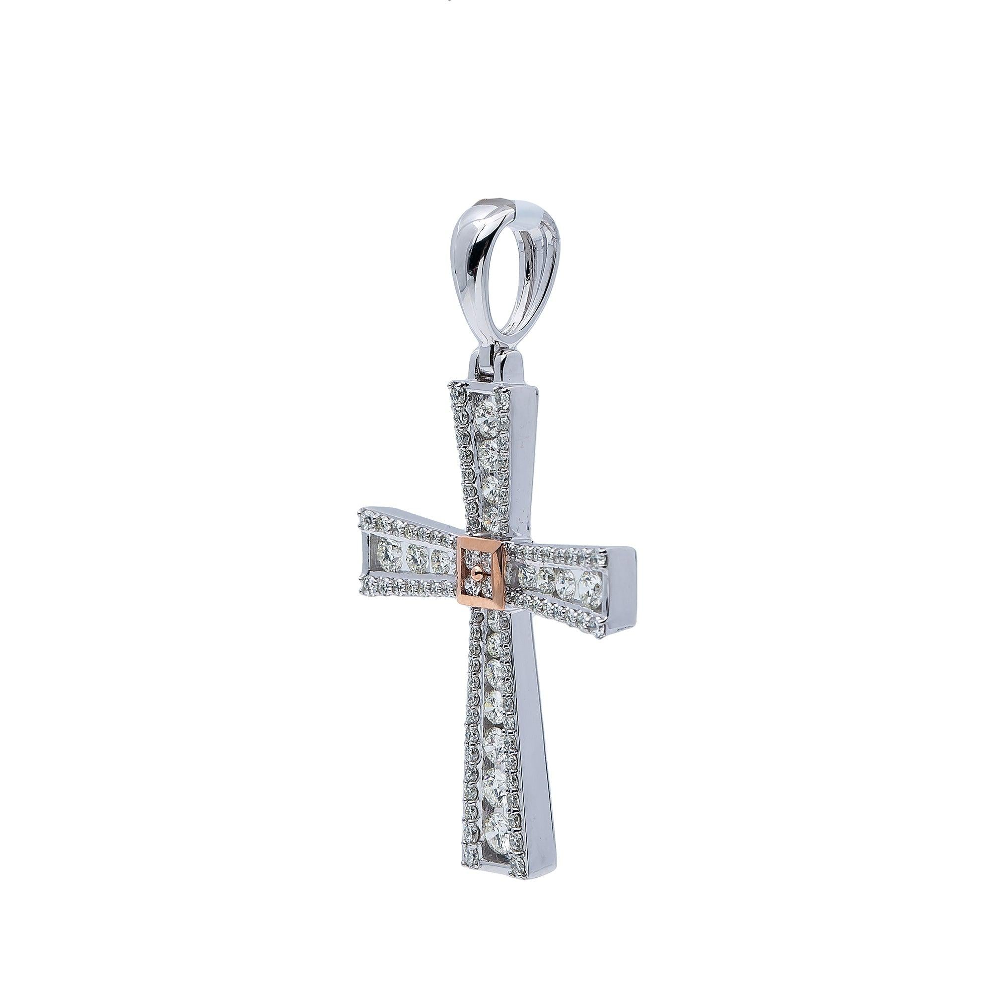 14K White Gold Diamond Cross Pendant