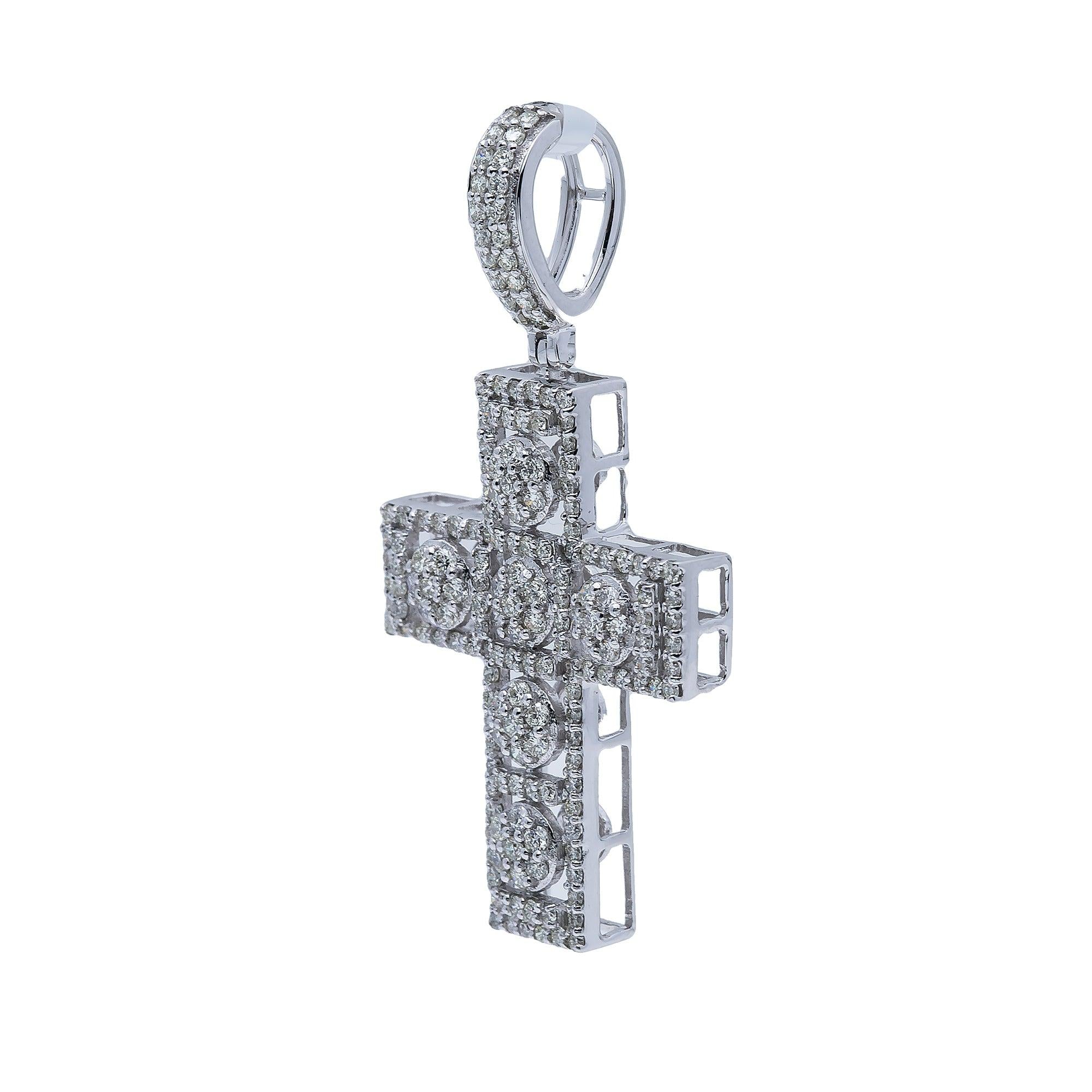 14K White Gold Diamond Cross Pendant