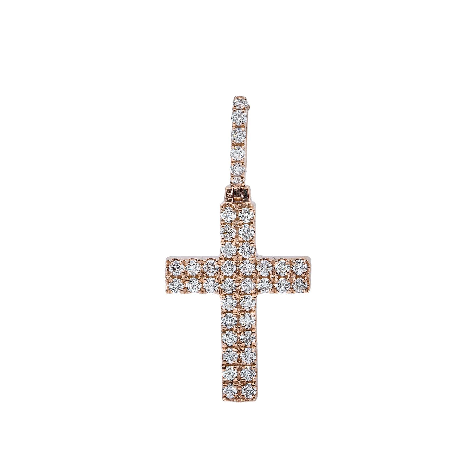 14K Rose Gold Diamond Cross Pendant