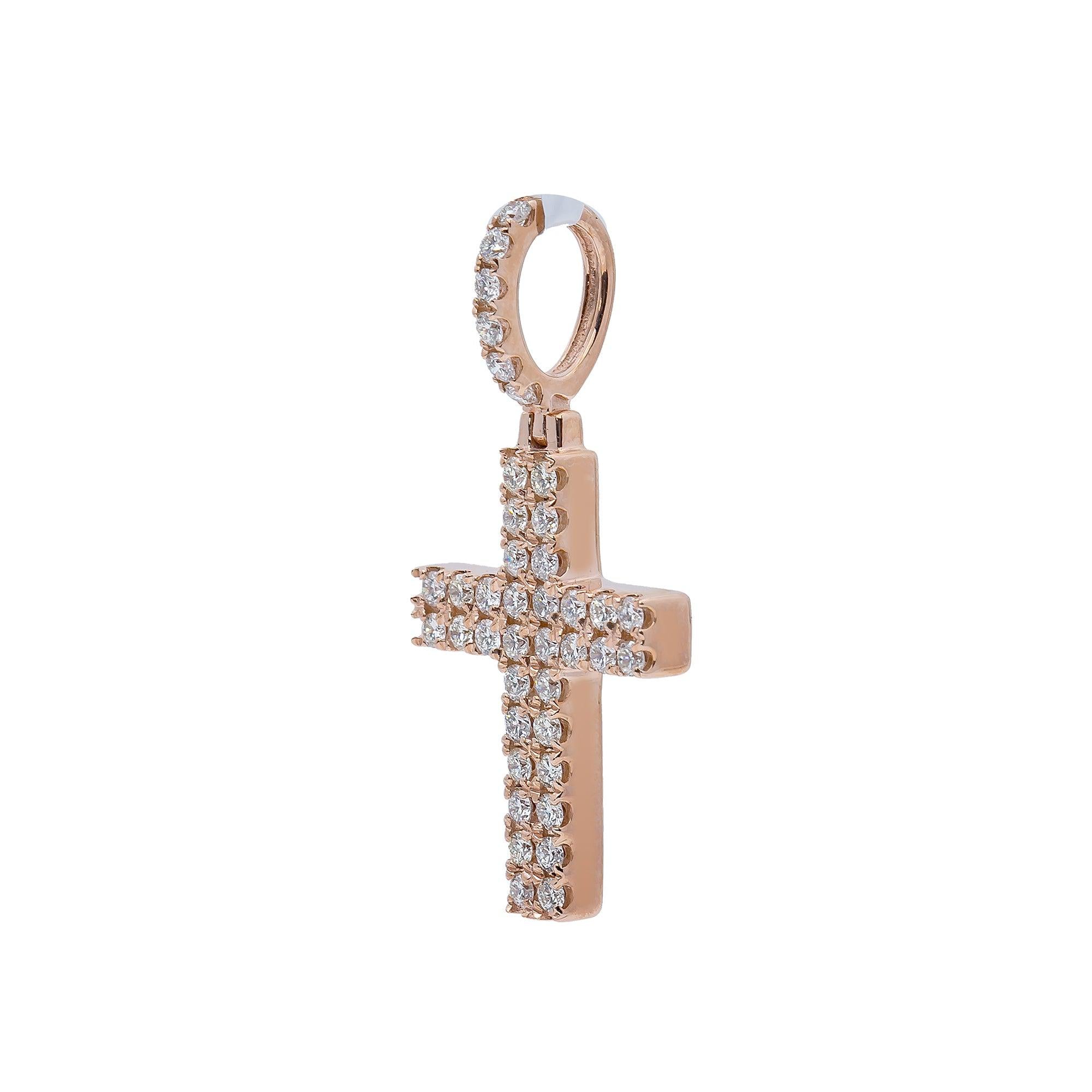 14K Rose Gold Diamond Cross Pendant