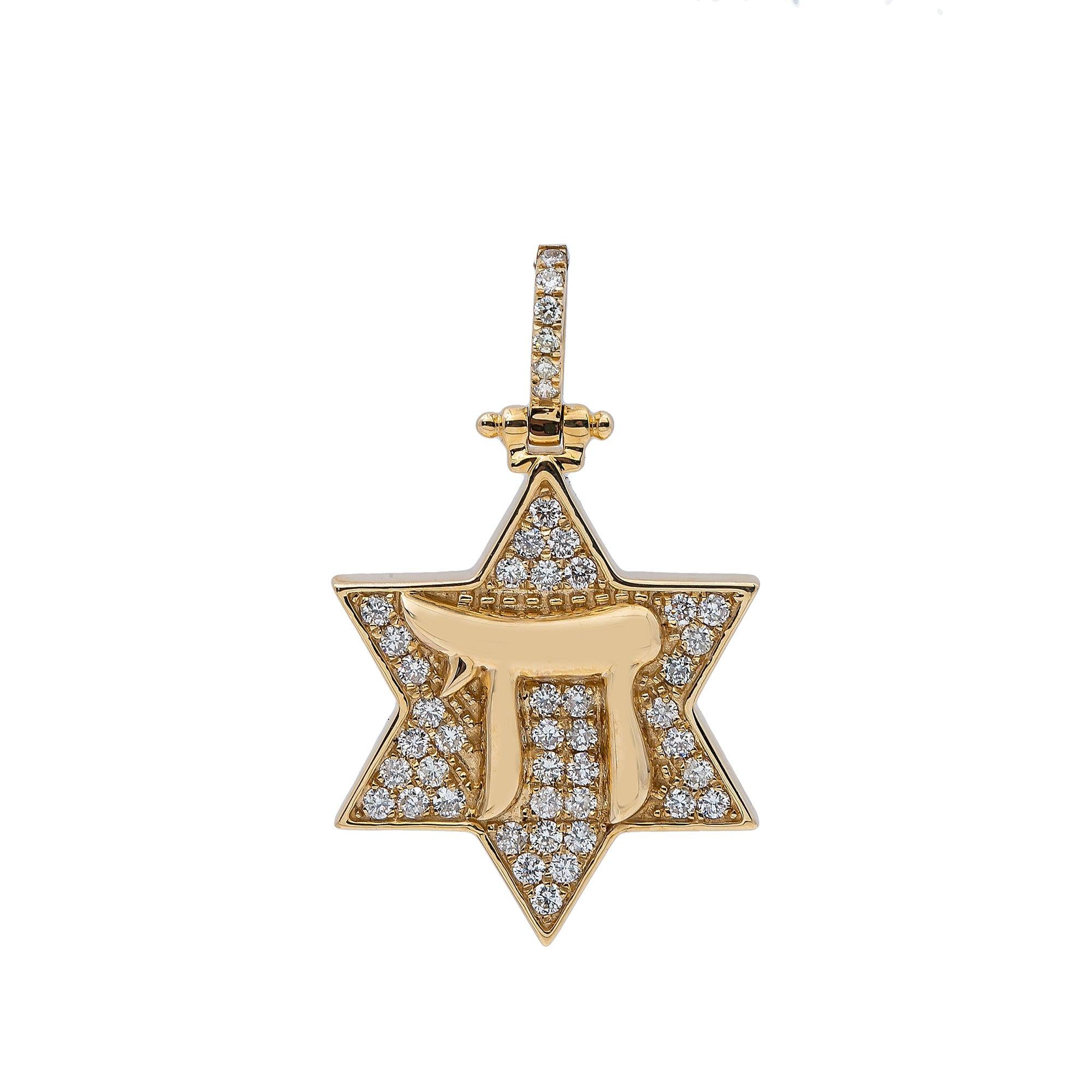 14K Yellow Gold Diamond Star of David Pendant with Chai Letter