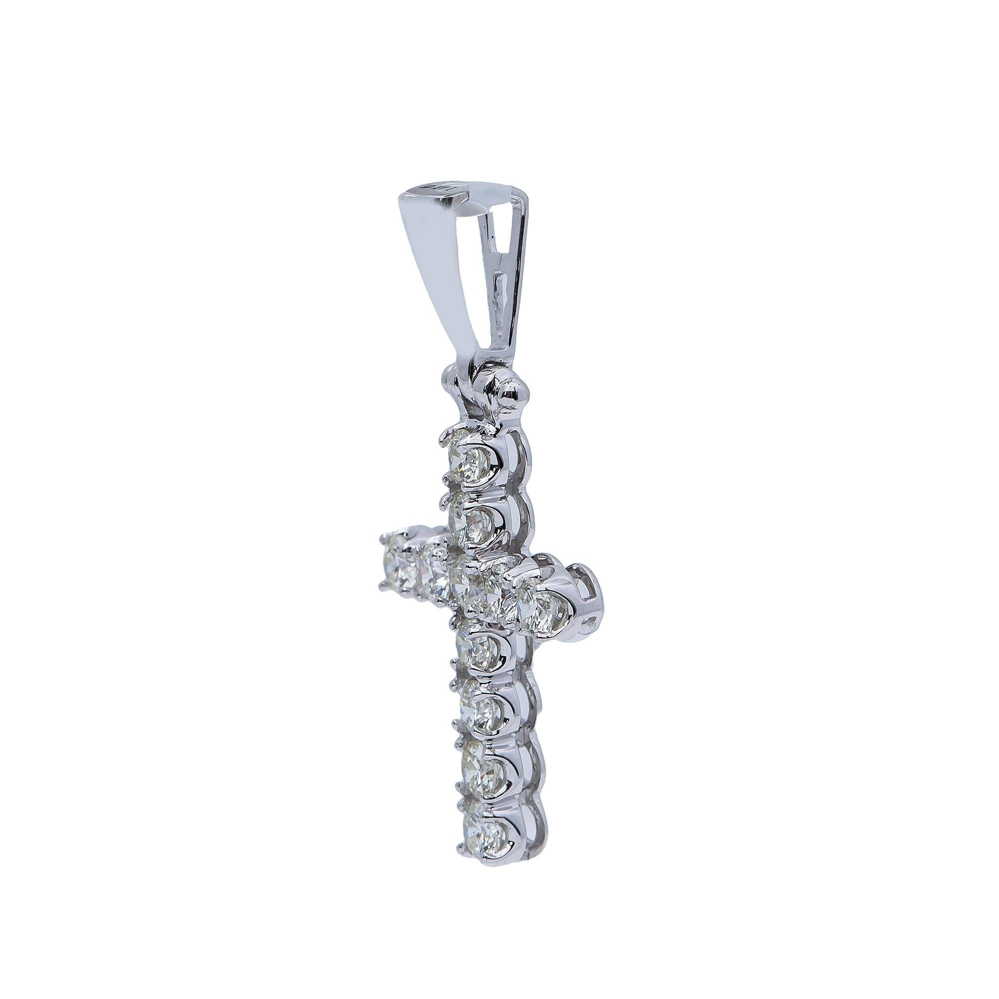 14K White Gold Diamond Pendant