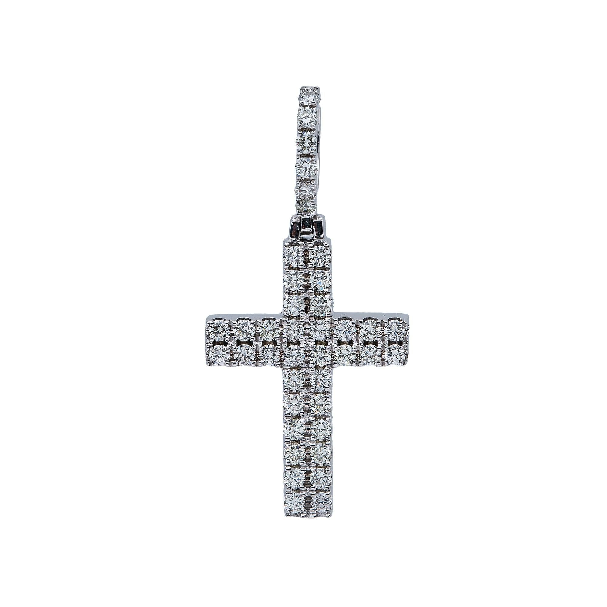 14K White Gold Diamond Cross Pendant