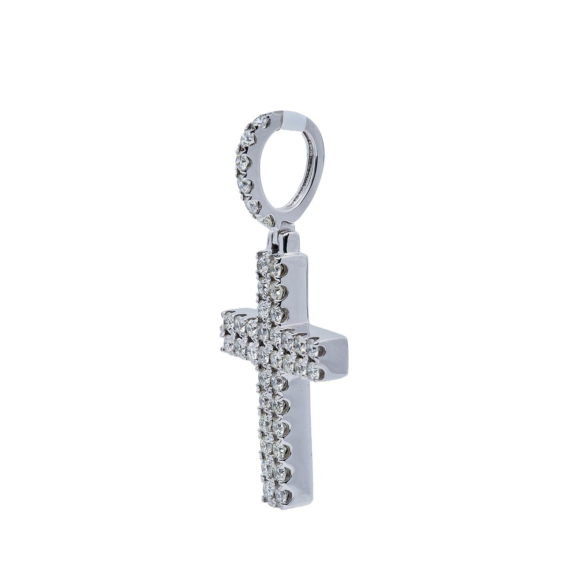 14K White Gold Diamond Cross Pendant