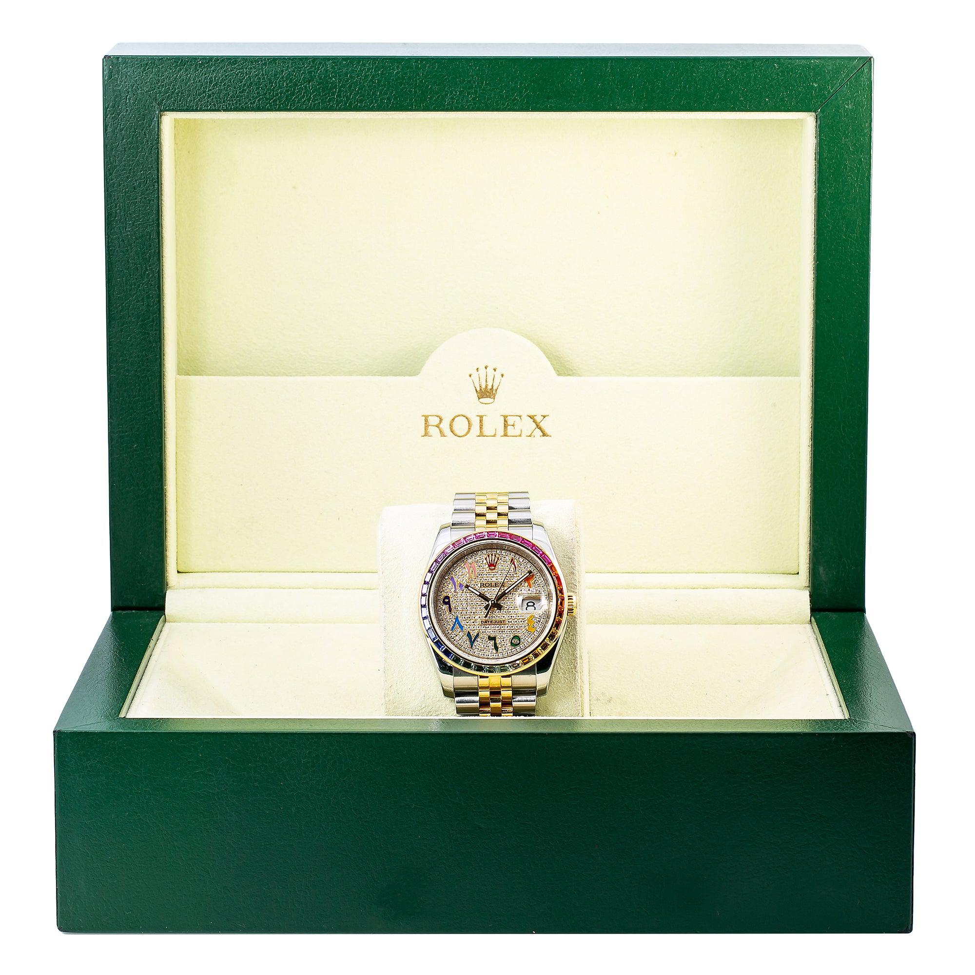 Rolex Datejust 36MM 116233 Diamond Paved Rainbow Eastern Arabic Dial Rainbow Gemstone Bezel Two Tone Yellow Gold Jubilee Bracelet