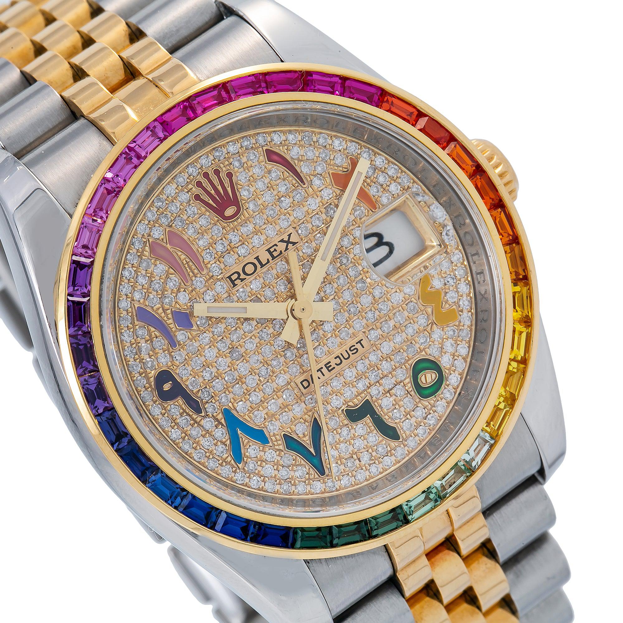 Rolex Datejust 36MM 116233 Diamond Paved Rainbow Eastern Arabic Dial Rainbow Gemstone Bezel Two Tone Yellow Gold Jubilee Bracelet