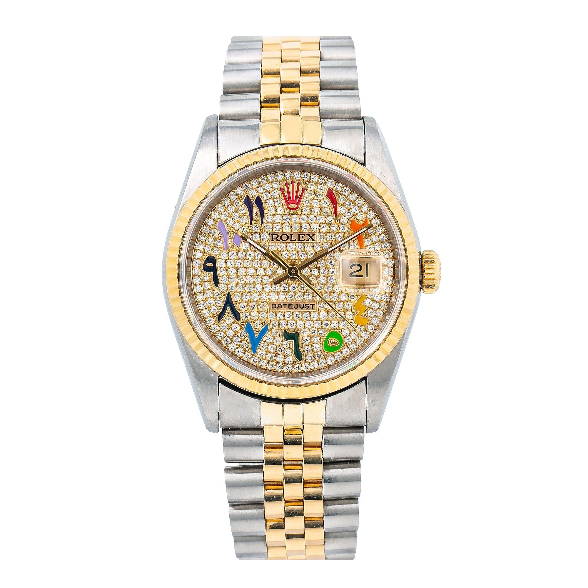 Rolex Datejust 36MM 16233 Diamond Paved Rainbow Eastern Arabic Dial Yellow Gold Fluted Bezel Two Tone Jubilee Bracelet