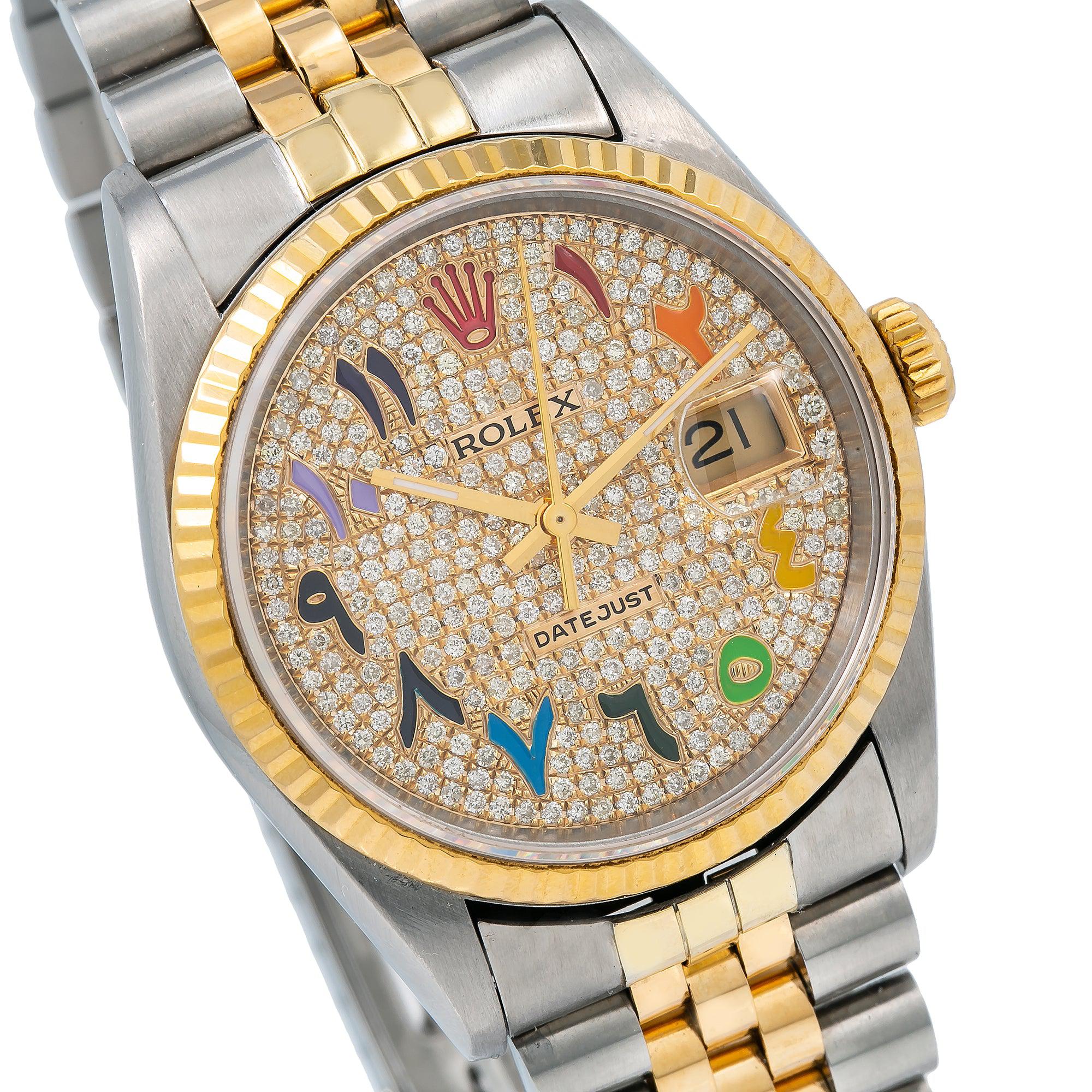 Rolex Datejust 36MM 16233 Diamond Paved Rainbow Eastern Arabic Dial Fluted Bezel Two Tone Yellow Gold Jubilee Bracelet