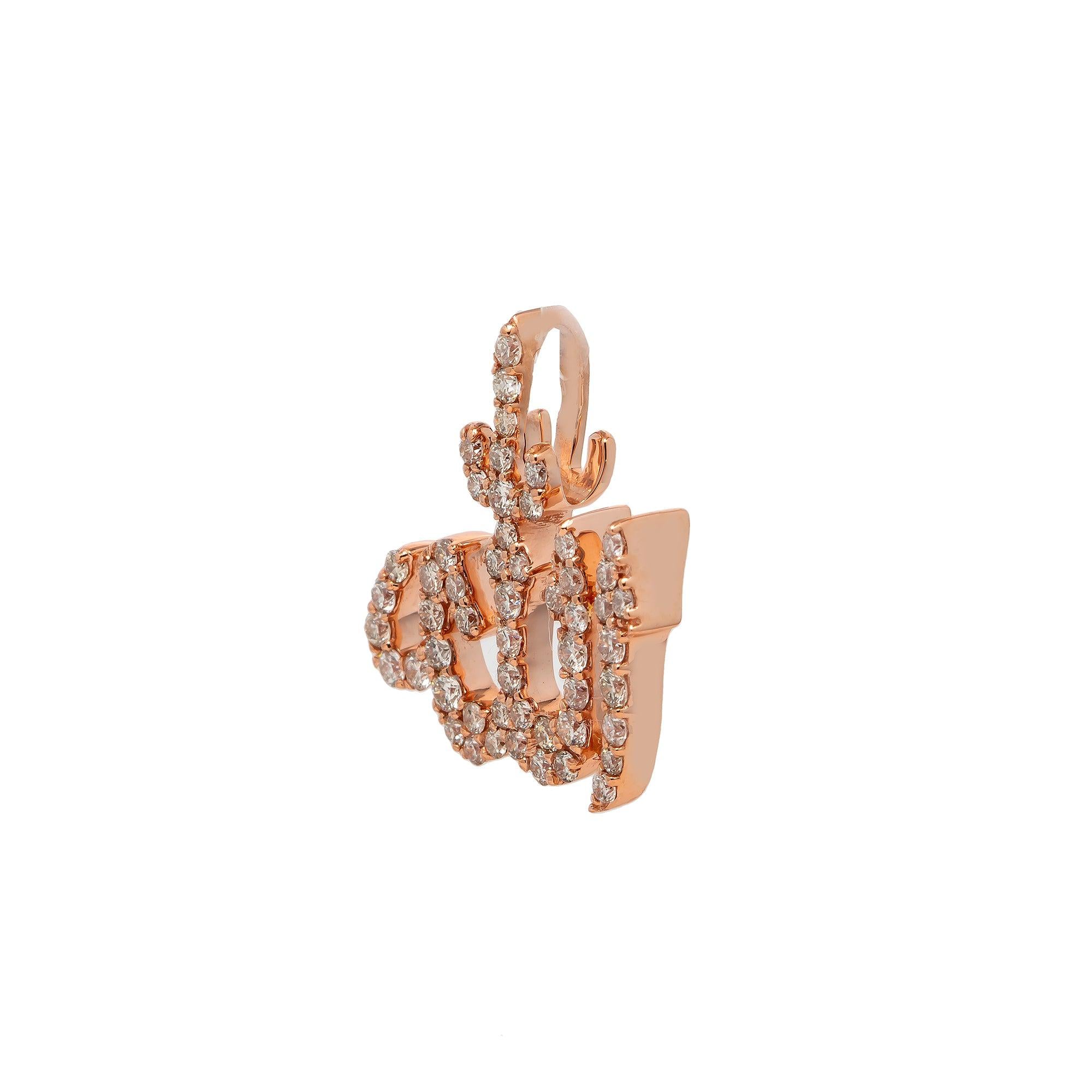 14K GOLD DIAMOND ALLAH PENDANT 0.75 CT