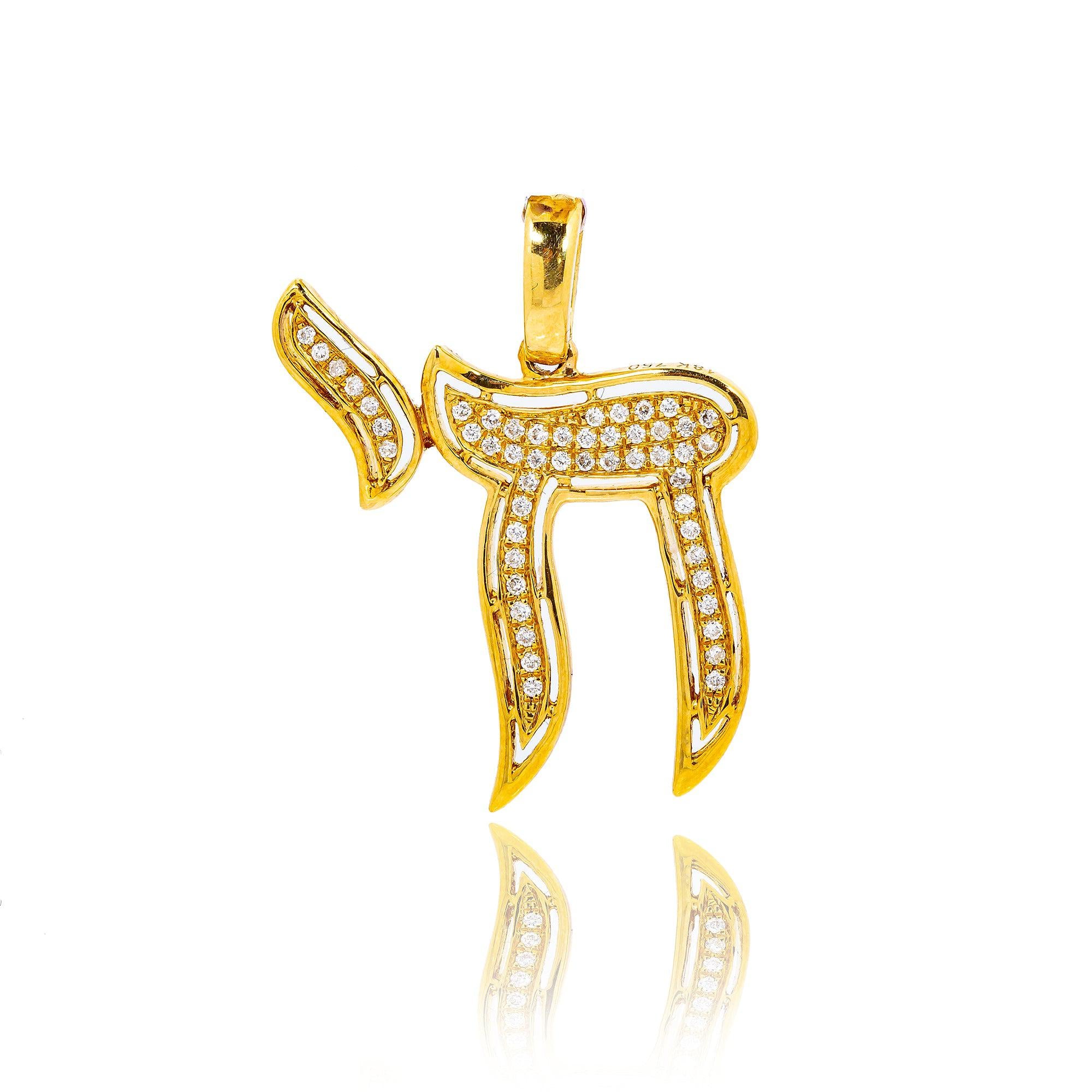 18K Yellow Gold UNISEX Chai Pendant 0.15 CT Diamonds