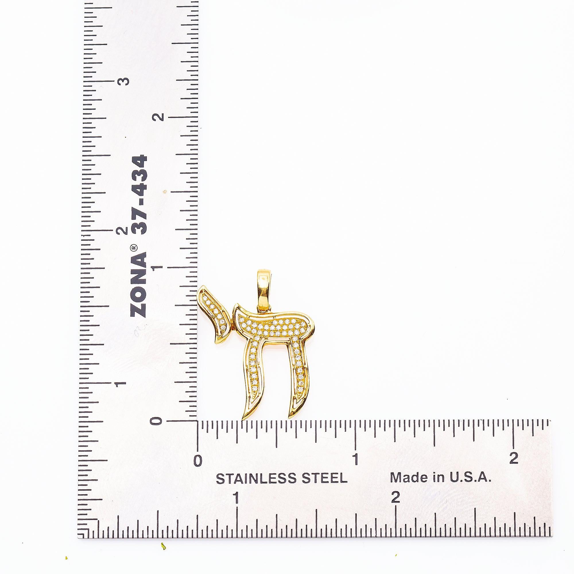 18K Yellow Gold UNISEX Chai Pendant 0.15 CT Diamonds