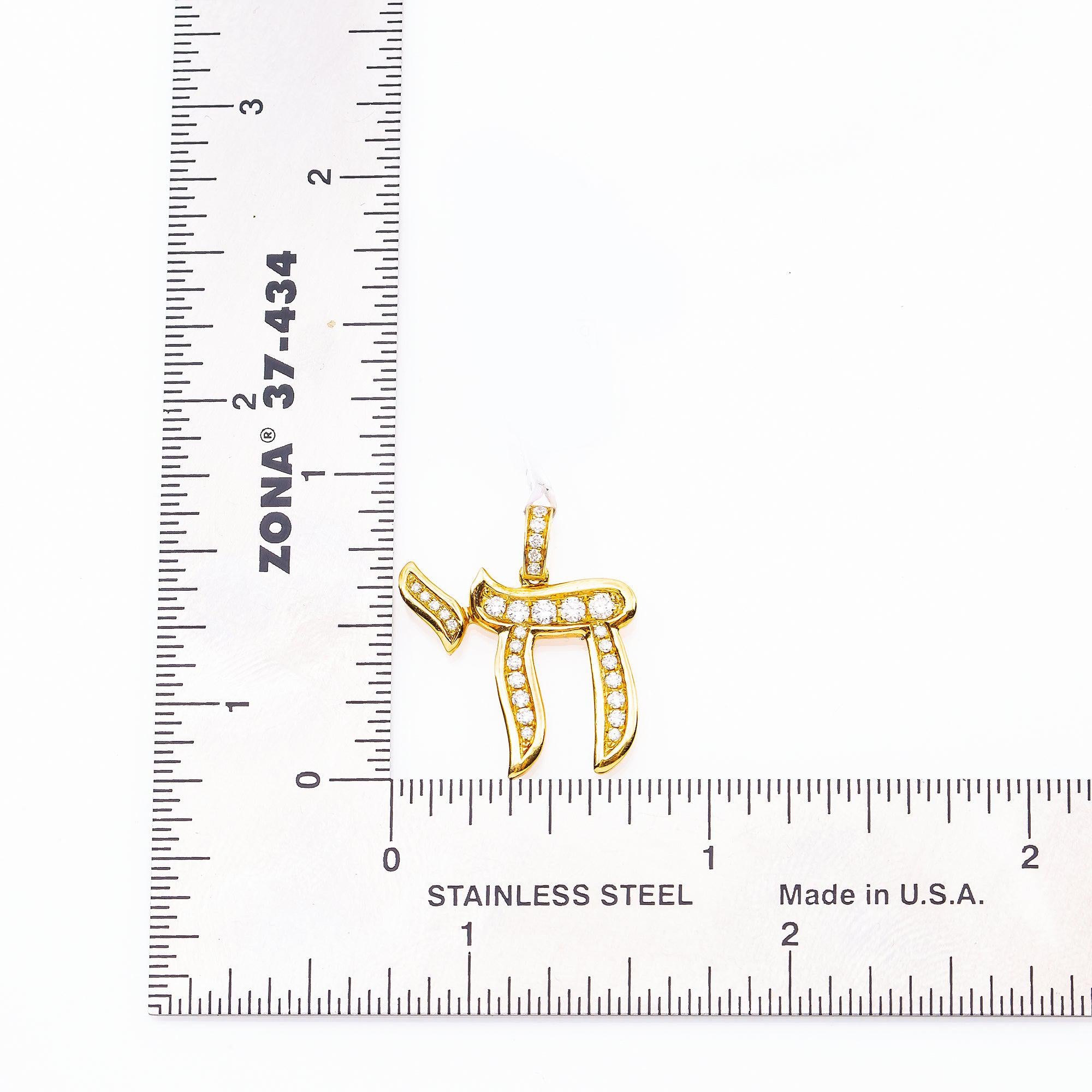 18K Yellow Gold Diamond Chai Pendant 0.34 CT