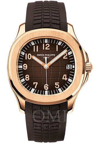 Patek Philippe Aquanaut 5167R 40MM Brown Dial With Brown Composite Strap